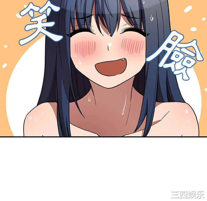 第67张