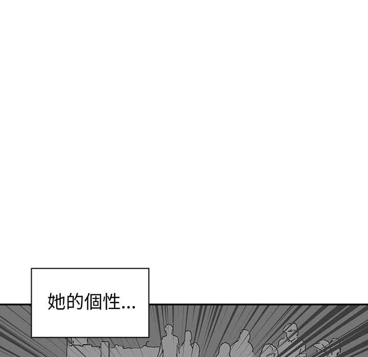 第2张