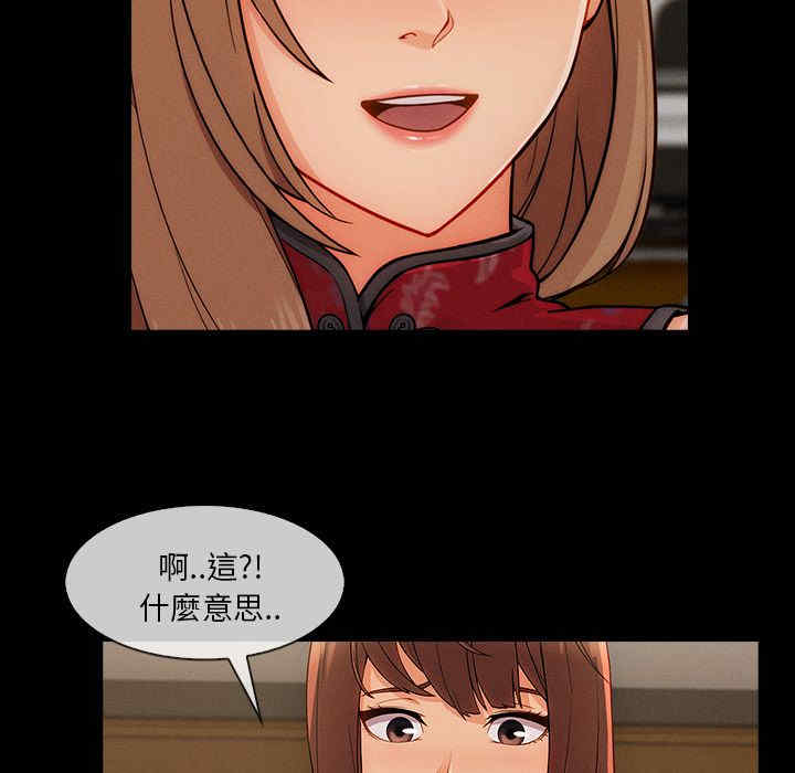第79张