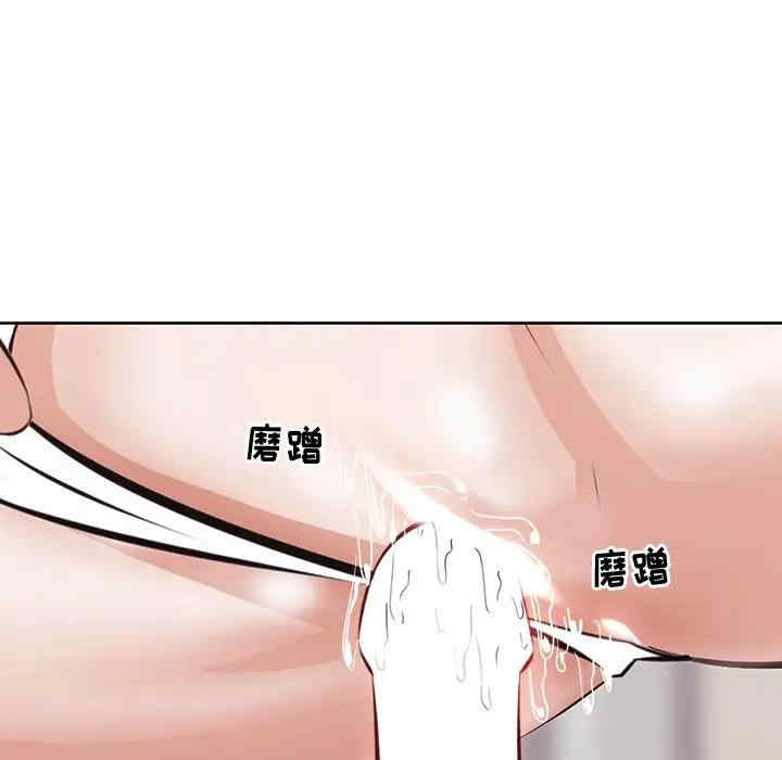 第84张