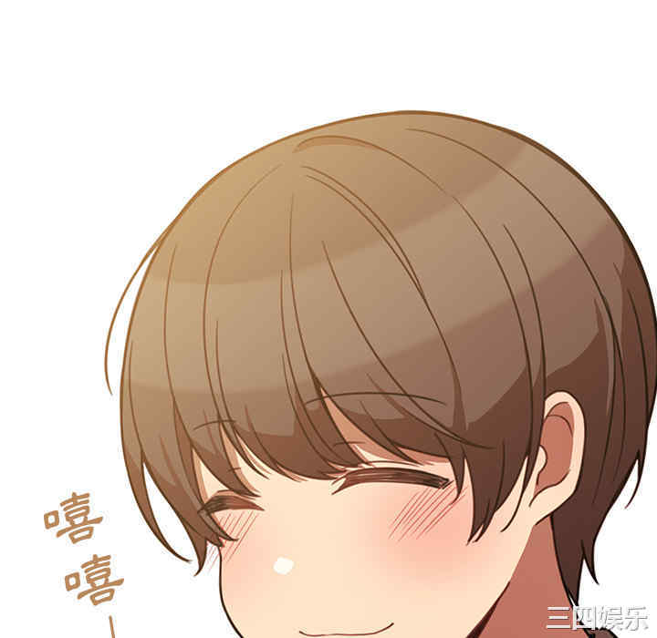 第56张