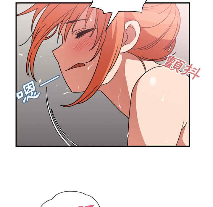 第75张
