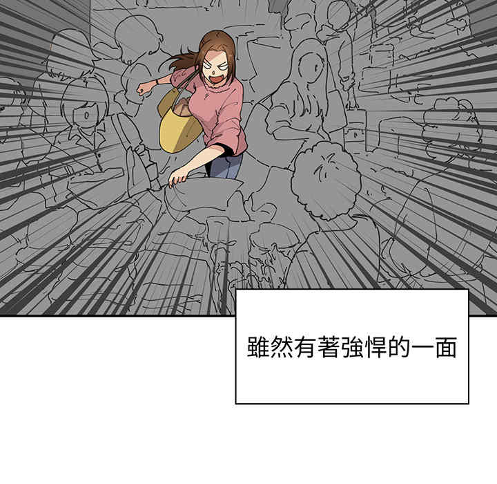 第3张