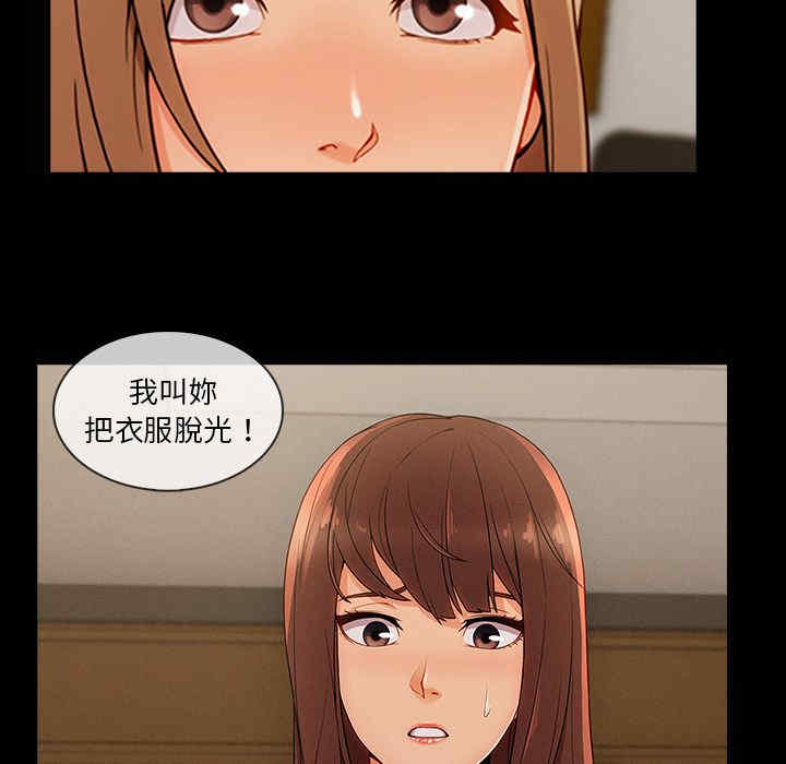 第81张