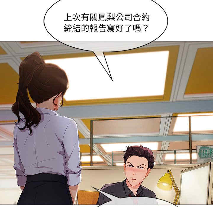 第84张
