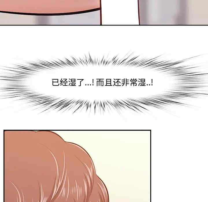 第85张
