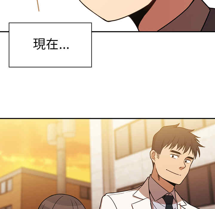 第57张