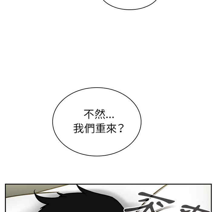 第73张