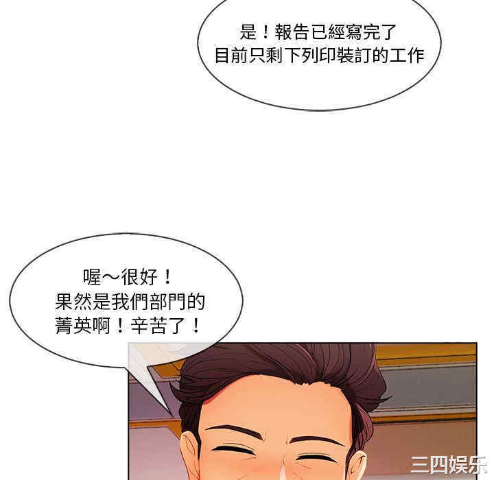 第85张