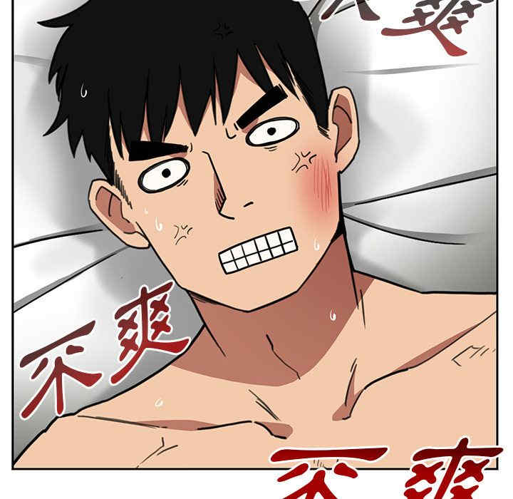 第75张