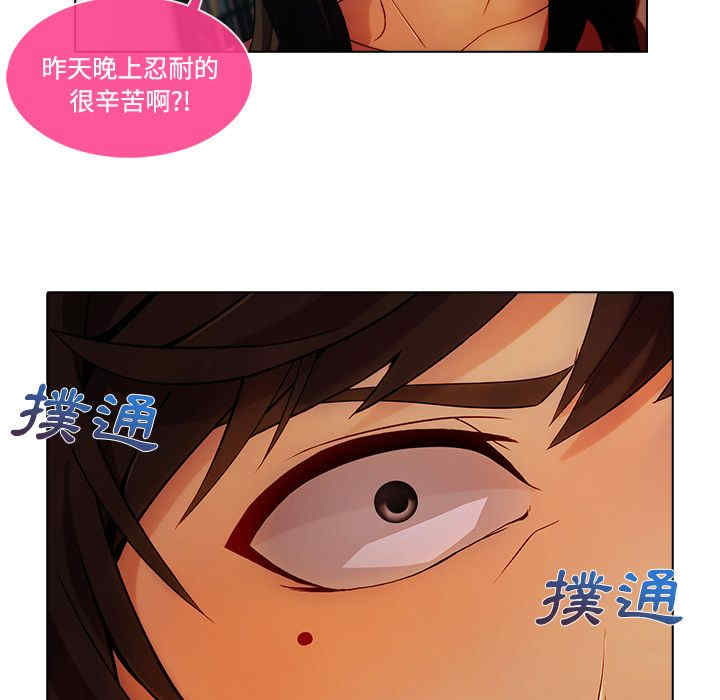 第37张