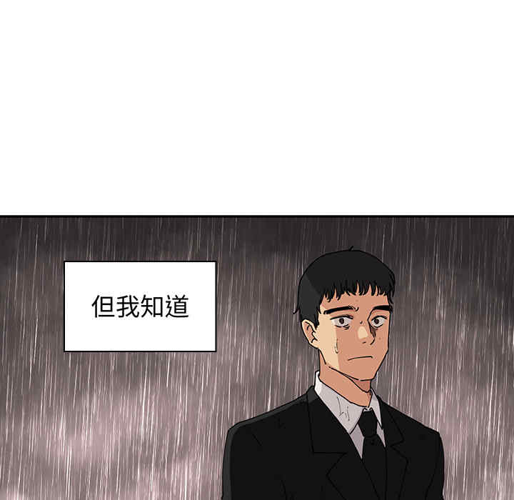 第5张