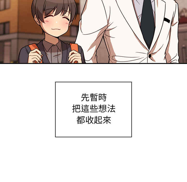 第58张