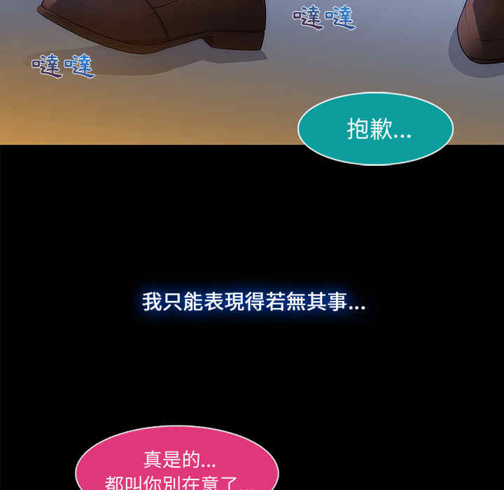 第12张