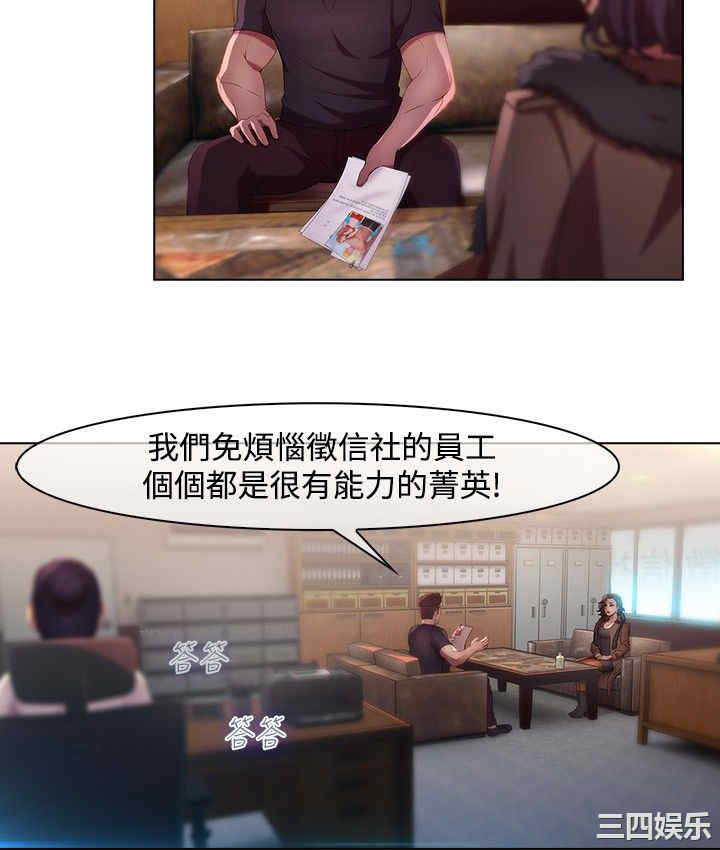 第5张
