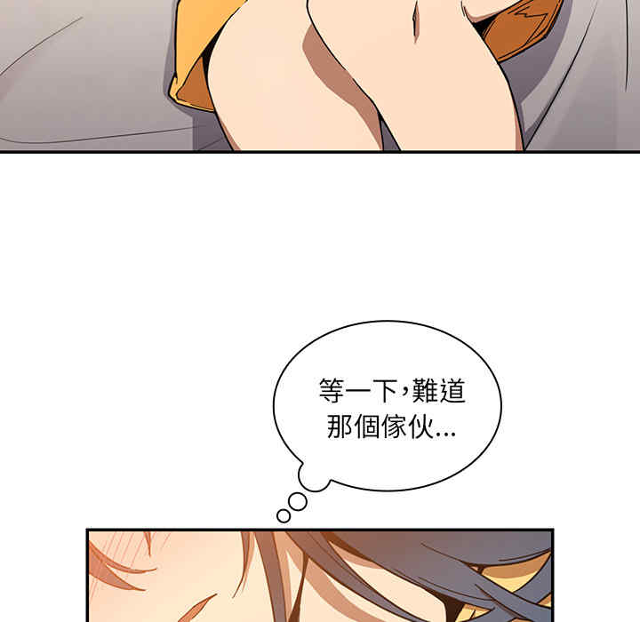 第84张