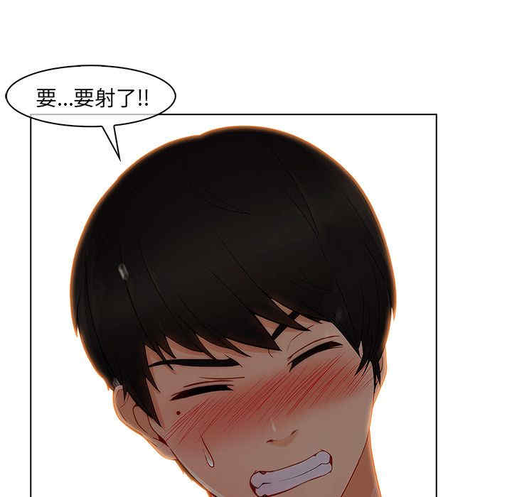 第33张