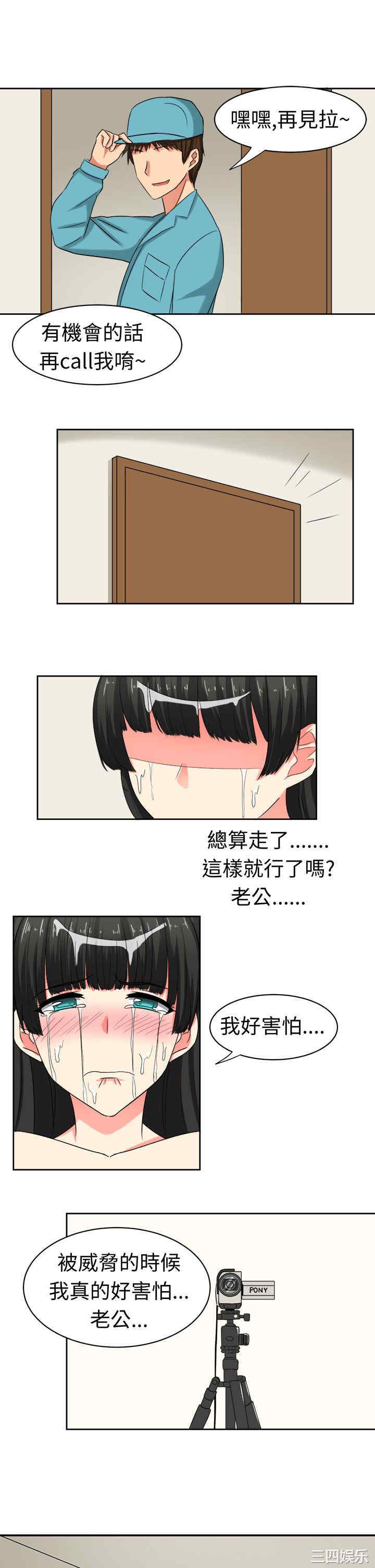 第10张