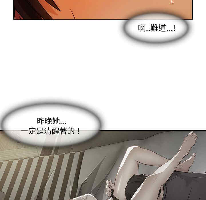 第40张