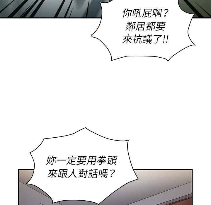 第82张