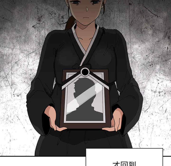 第9张