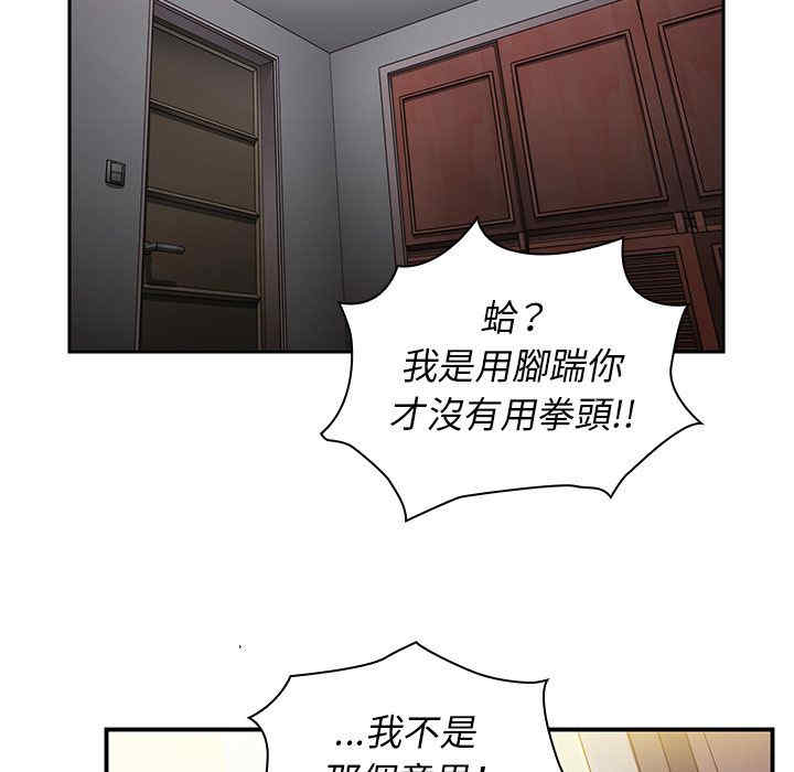 第83张