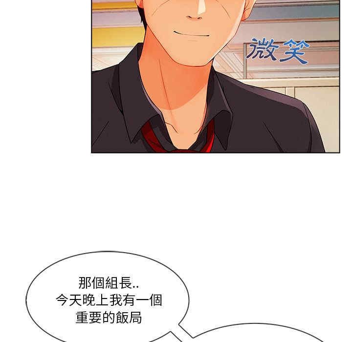 第86张