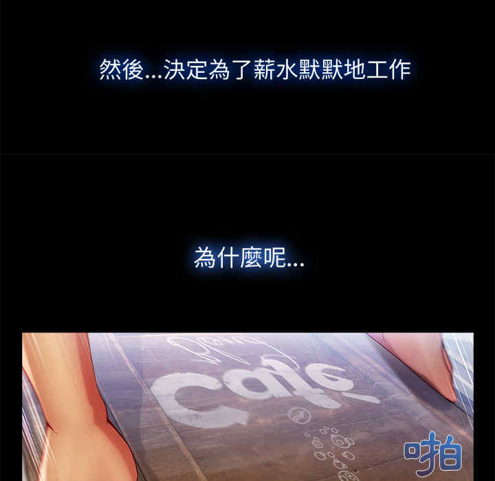 第16张
