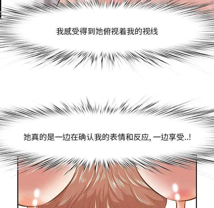 第3张