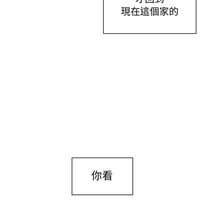 第12张