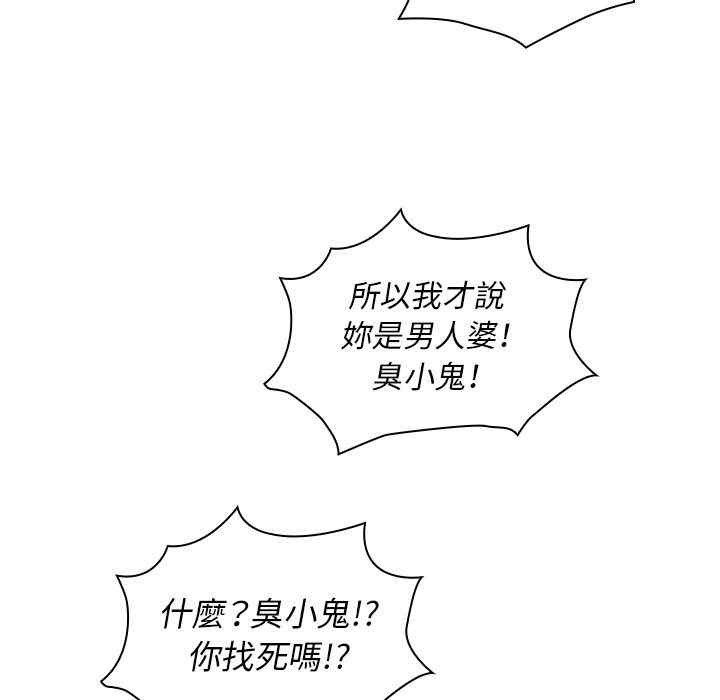 第88张