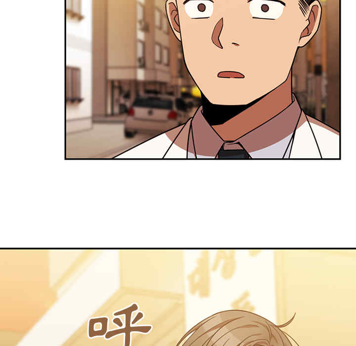 第61张