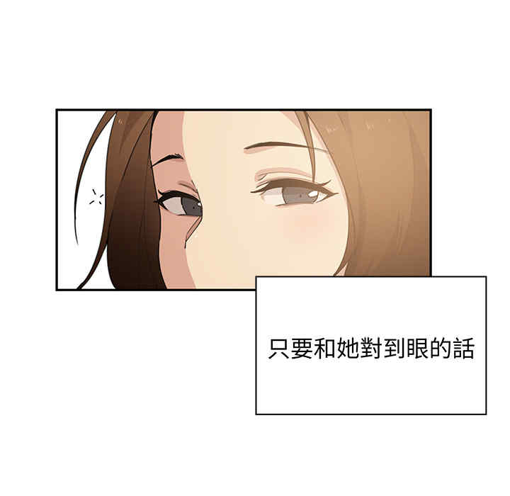 第13张