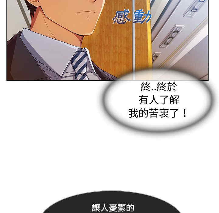 第16张