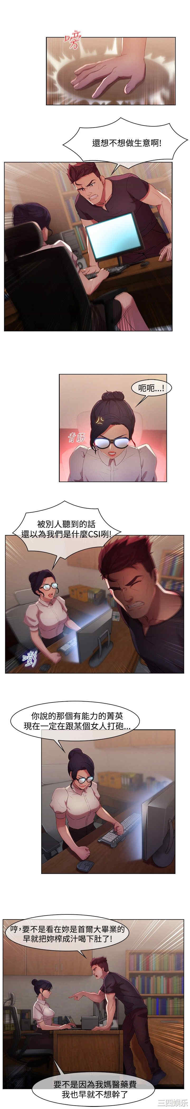 第10张