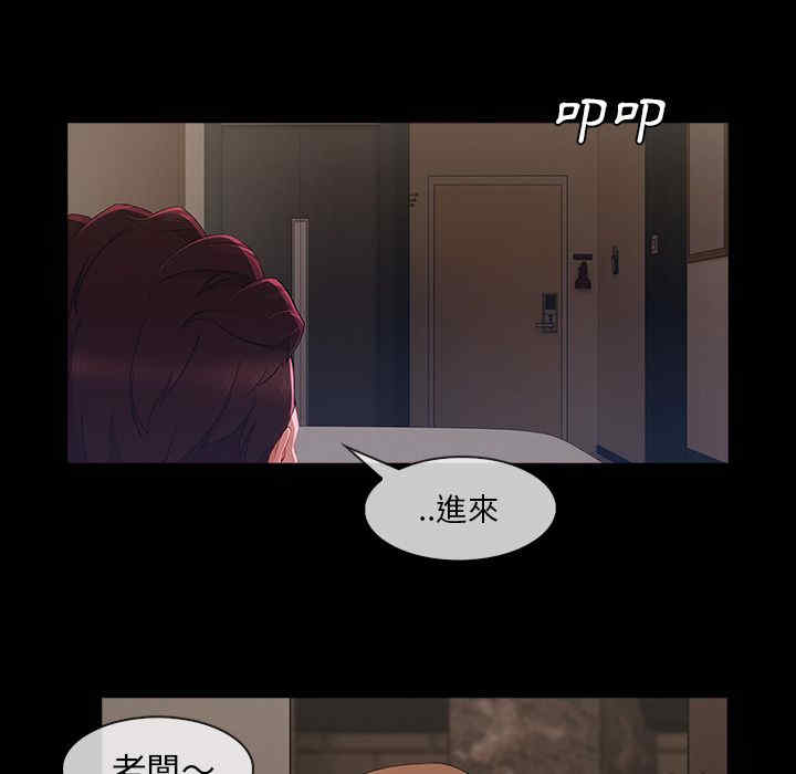 第91张