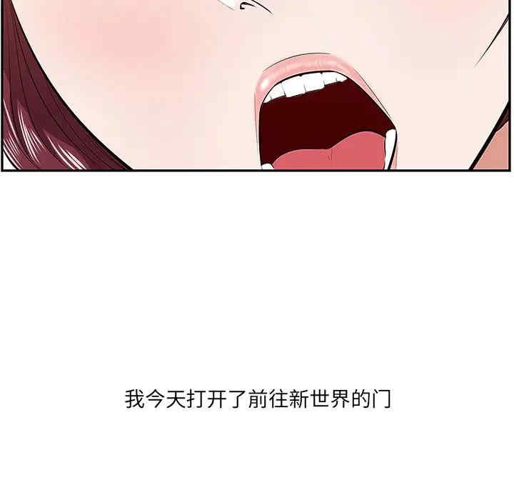 第10张