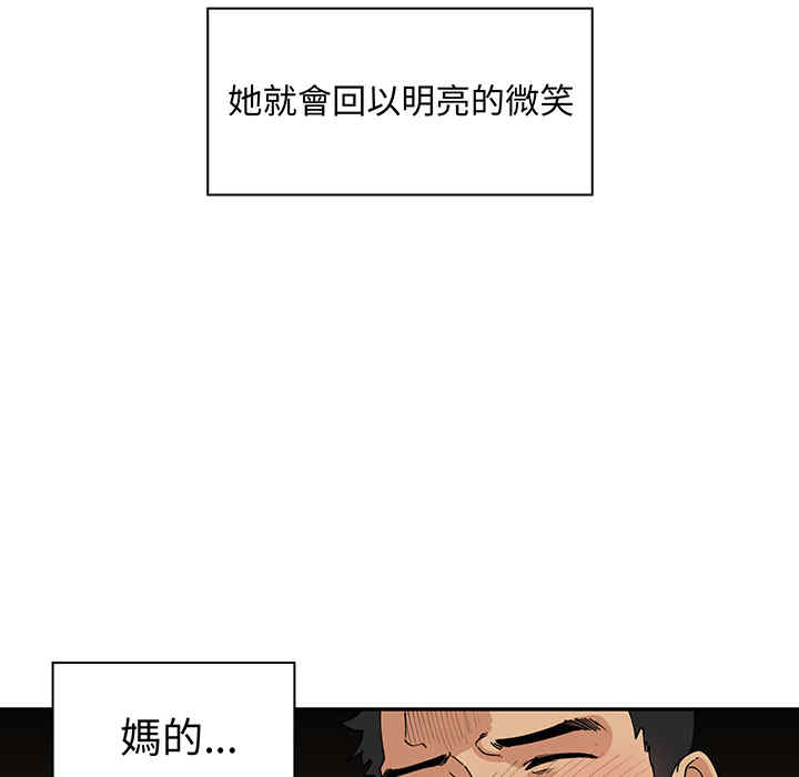 第17张