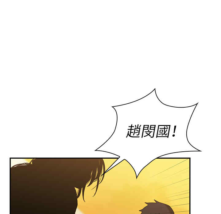 第64张
