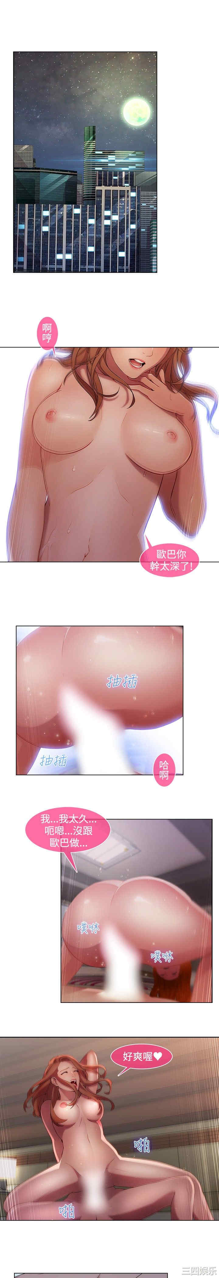 第12张
