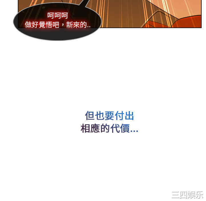第104张