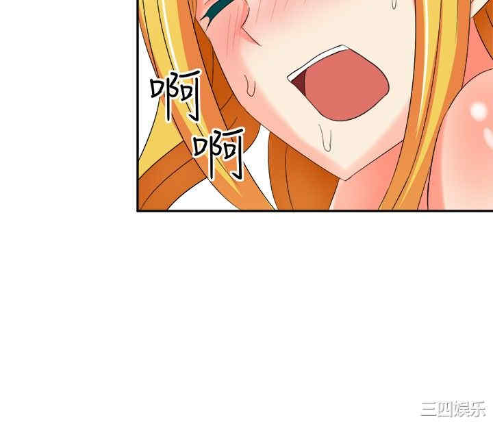 第2张