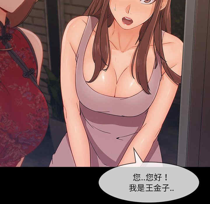 第94张