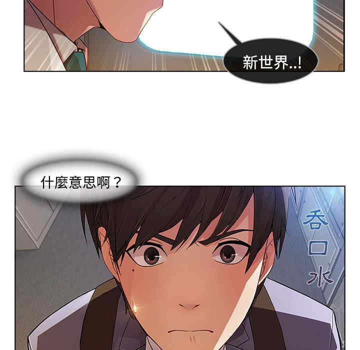 第22张