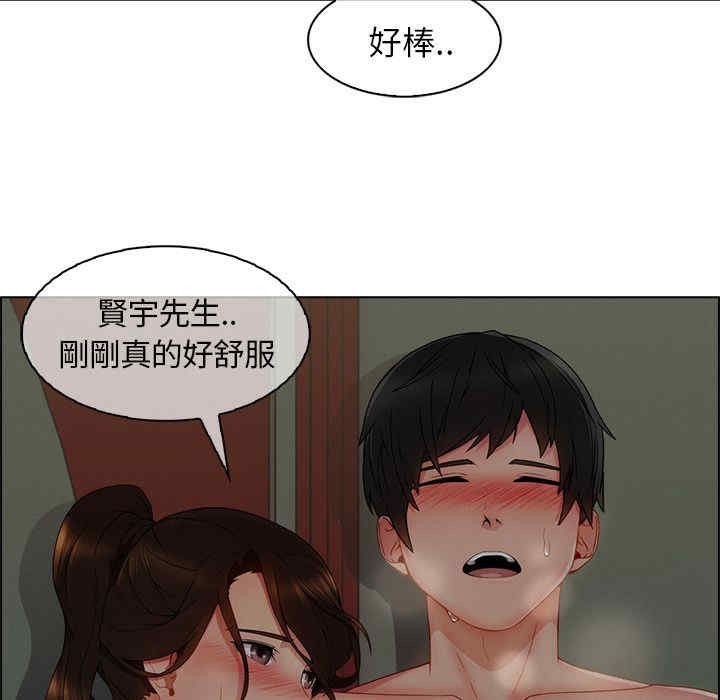 第49张