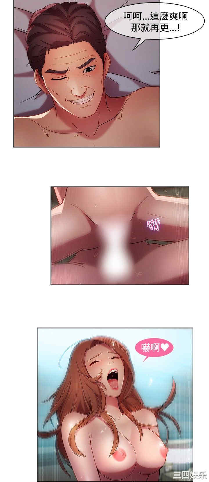 第13张