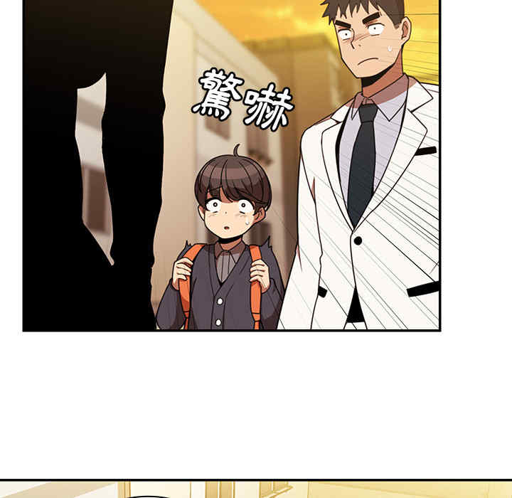 第65张
