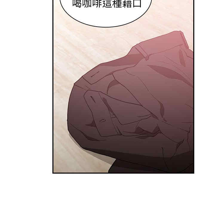 第82张