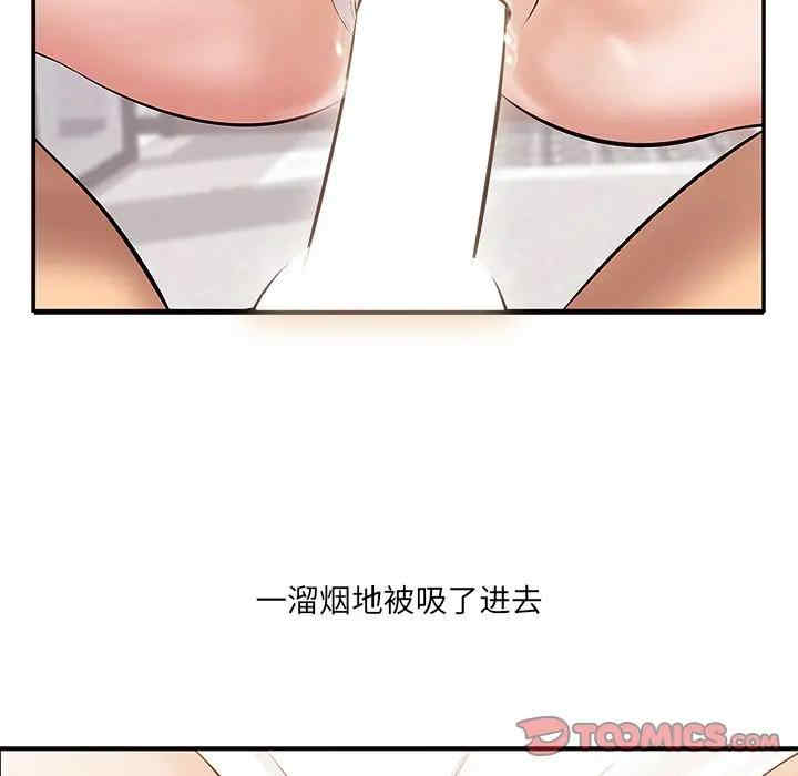 第15张