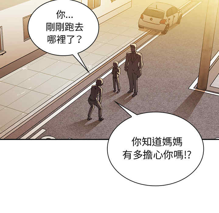 第66张